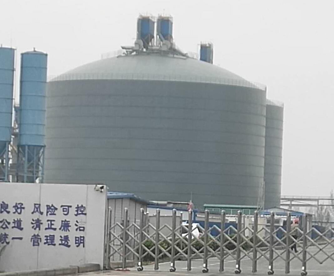 孝感4万吨粉煤灰储存库